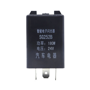 12V 24V 3 pins <span class=keywords><strong>flasher</strong></span> <span class=keywords><strong>relay</strong></span>, 3pin tín hiệu lần lượt <span class=keywords><strong>flasher</strong></span> <span class=keywords><strong>relay</strong></span>, phù hợp với LED điện tử <span class=keywords><strong>flasher</strong></span> <span class=keywords><strong>relay</strong></span>, cho tín hiệu rẽ cảnh báo nguy hiểm - Product Image 3