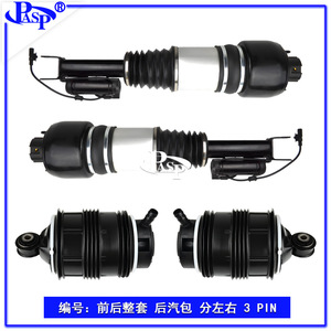 Amortiguador de Aire W211 W219 AT9033CL Izquierdo Derecho Compatible con Mercedes Benz, Piezas de Suspensión Delantera y Trasera - Product Image 5