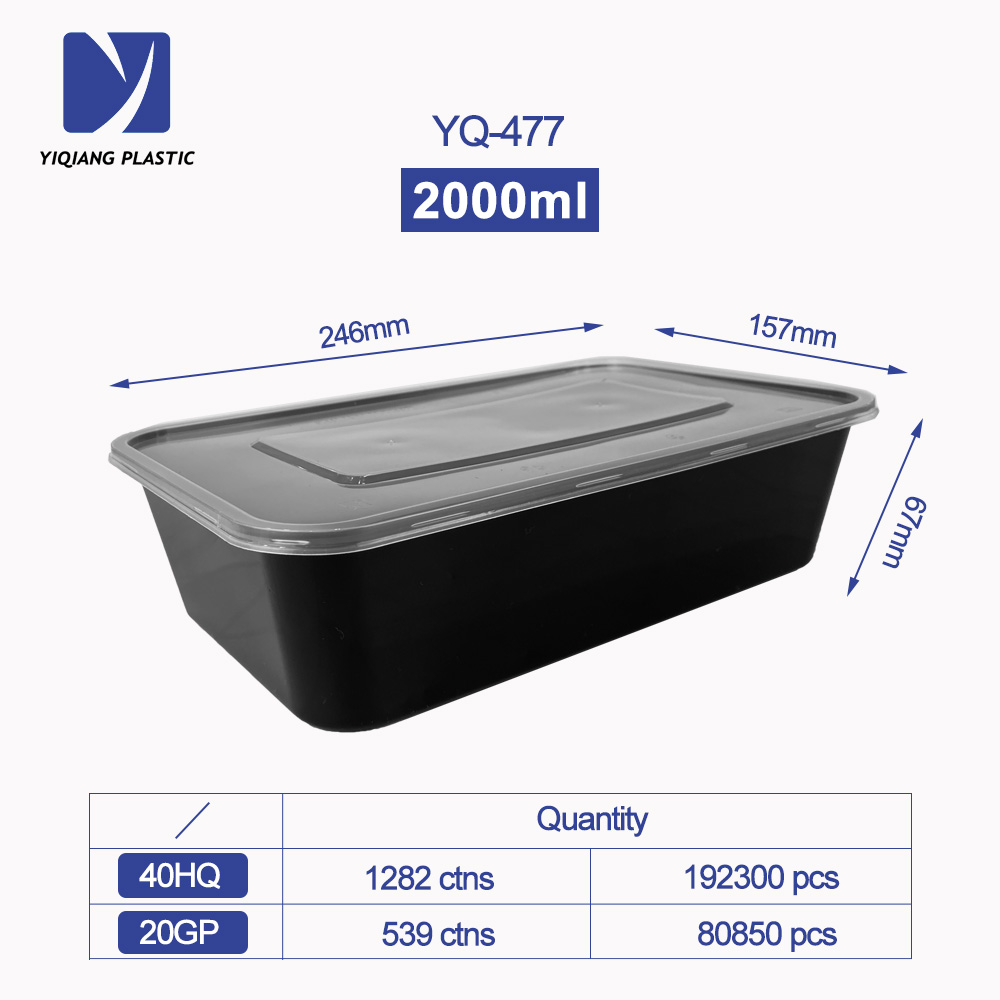 2000ml