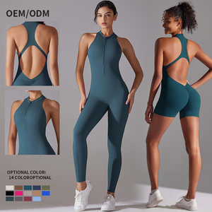 Tuta da Yoga Senza Schienale con Logo Personalizzato, Pantaloncini Modellanti Senza Maniche, Abbigliamento Sportivo Aderente Traspirante ad Asciugatura Rapida - Product Image 1