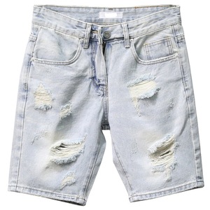 Shorts y Jeans de Mezclilla para Hombre, Estilo Clásico, Versátil, con Agujeros y Bordes Deshilachados, para el Verano - Product Image 5