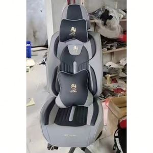 ปลอกหุ้มเบาะรถยนต์หนัง PU แบบเรียบง่าย พร้อมหมอนหนุน หนังหุ้มเบาะรถยนต์ทั้งคัน หลายสี ขายส่ง ปลอกหุ้มเบาะรถยนต์แบบสากล - Product Image 2