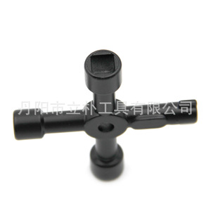 Li Pu 4 In 1 Portable Socket Screwdriver 1/4 In Square Drive Stainless Steel Auto Repair Tool - Product Image 3