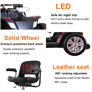 สกู๊ตเตอร์เคลื่อนที่พับได้ 4 ล้อ รุ่น YH-R300S ขนาดกะทัดรัด พกพาสะดวก - Product Image 5