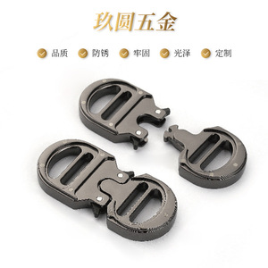 Boucle latérale en métal Jiuyuan 25 mm en alliage de zinc, accessoires durables pour sacs - Product Image 1