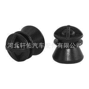 Xuanyou Auto Parts <b>Engine</b> <b>Hood</b> Rubber Mount For Buick Patriot Chrysler Dodge GL8 Single Piece Replacement Part - Product Image 4