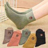Chaussettes mi-mollet en coton uni style coréen Morandi avec mini-étiquette brodée, respirantes, anti-transpiration, douces et élastiques pour femmes