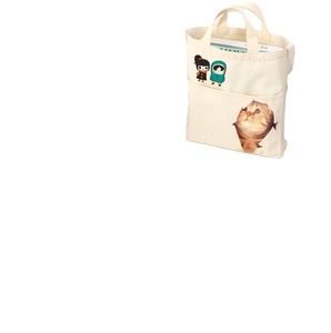 Sac fourre-tout en toile 2-en-1 avec poche, durable, réutilisable, en coton, pour le travail, les trajets domicile-travail, les courses, l'usage quotidien - Product Image 5