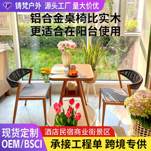 Modern Outdoor Rattan <b>Table</b> <b>Chair</b> Set Square <b>Foldable</b> Aluminum Frame Garden Furniture For Patio Cafe Use - Product Image 2