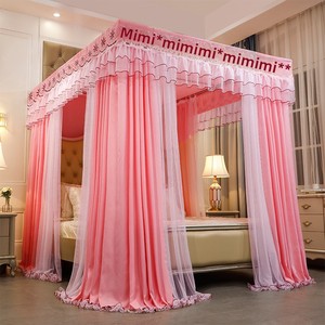 Mosquitera rectangular de doble capa y doble poste con tres puertas, cortina de cama de verano, mosquitera de suelo a techo, con encaje bordado estilo princesa - Product Image 1
