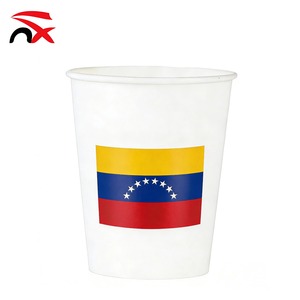 Coupe d'eau en papier 9OZ pour la Coupe du Monde de Football 2026 – Édition Supporters du Venezuela, du Qatar, des Émirats Arabes Unis, de la Jordanie – Idéale pour les fêtes, les célébrations et les bars sportifs - Product Image 4
