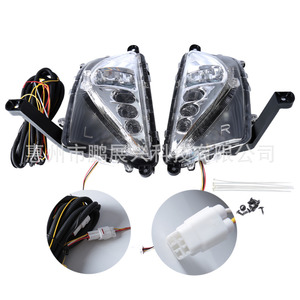 สำหรับโตโยต้า พริอุส 2016-2018 ชุดอัพเกรดไฟตัดหมอก LED 12V ชุดไฟขับขี่ด้านหน้า - Product Image 3