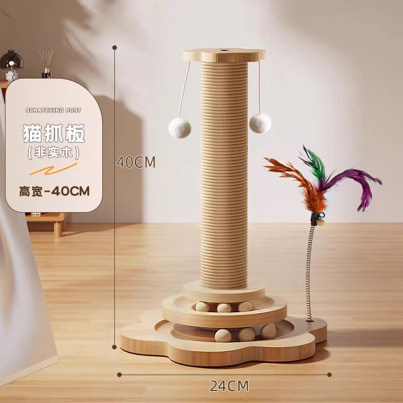 Columna rascadora para gatos cuatro en uno.