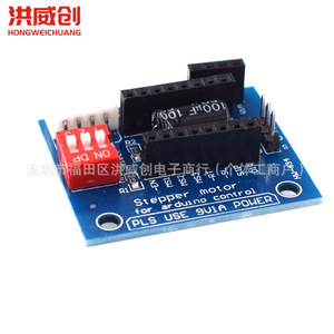 Carte de commande de moteur pas à pas A4988 6.3V-50V pour module de contrôle d'imprimante 3D Arduino - Product Image 1