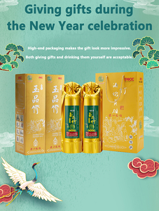 Jiangxi cina di bambù liquori di vino per matrimoni nuovo anno lunare e compleanni OEM e campione gratuito disponibile - Product Image 2
