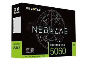 การ์ดจอ GEFORCE RTX 5060 8GB สีขาว รุ่น NEBULAE OC HA Gaming GPU GDDR7 พัดลมระบายความร้อน MXM สำหรับเดสก์ท็อป ปี 2025 - Product Image 6