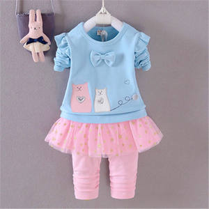 Ensemble robe Abaya à sequins pour petites filles, haut de compression, jupes courtes pour enfants, leggings grande taille, achat en ligne à Taïwan - Product Image 2