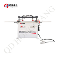 Qingdao menuiserie menuisier, perceuse à une rangée, perceuse horizontale pour le travail du bois, Machine de forage multi-fraisage