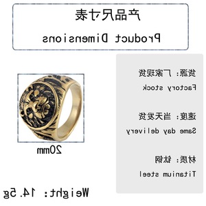 Bague pour homme en acier inoxydable Yunnique, tête de lion, or noir, design animal du zodiaque, bijoux de mode, cadeau pour toutes occasions - Product Image 2