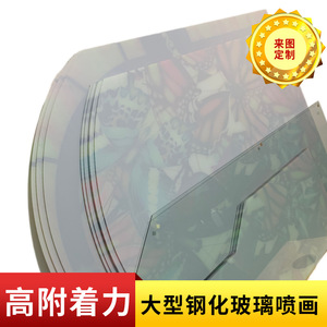 หนังพีวีซีลายเรขาคณิตนามธรรมสำหรับกระเป๋าถือและกระเป๋าสะพาย - Product Image 5