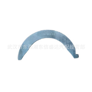 แหวนรองเพลาเพลาขับ Peugeot Citroen รุ่น 0118G4 9806211480 สำหรับเครื่องยนต์ 1.6T อะไหล่แผ่นกันแรงดัน - Product Image 1