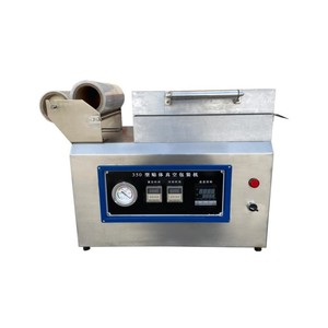 Machine à emballer la peau sous vide Machine à emballer la peau des aliments Machine à emballer la peau à grande vitesse - Product Image 3