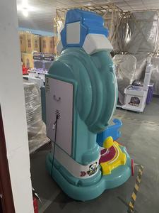 Bascule à jetons électrique intéressante Machine de jeu de balançoire de grande roue rotative à pièces Siège rotatif électrique pour enfants - Product Image 2