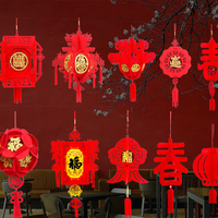 Lanternes chinoises en feutre personnalisées pour les mariages, les anniversaires et autres célébrations de fêtes
