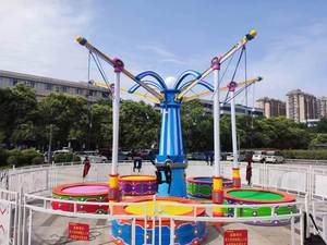 <b>Indoor</b>/Outdoor <b>Trampoline</b> Amusement Park Rides Fiberglass and Steel Theme Park Attractions for Shopping Malls - Product Image 4