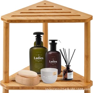 Étagère d'angle en bois à double niveau pour salle de bain, organiseur de produits de toilette, porte-savon, tabouret de douche en bois massif - Product Image 1