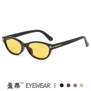 <b>Sunglasses</b> <b>Small</b> <b>Frame</b> PC UV400 Unisex Fashion Style - Product Image 2