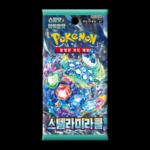 Y Y Pokemoned TCG Cards Sv7 Stella Miracle Booster Box Korean Edition Paper Trading Card Game Playing Collection Hobby - Product Image 5