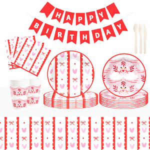 DAMAI Nuevo Juego de Vajilla para Decoración de Fiesta de San Valentín, Incluye Plato de Papel, Vaso de Papel y Servilleta para San Valentín - Product Image 1