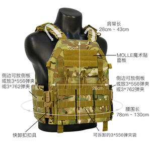 Chaleco Táctico Personalizado de Camuflaje de Nailon 1000D con Bolsillos Laterales y Bolsas Portacargadores Desmontables para Entrenamiento de Adultos - Product Image 4