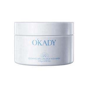 Marque privée Produits de soins de la peau pour hommes <span class=keywords><strong>Masque</strong></span> à l'<span class=keywords><strong>argile</strong></span> et au collagène pour hommes avec nettoyage en profondeur vegan volcanique naturel - Product Image 6