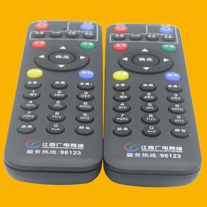 Télécommande à perles de cristal GB159WJSA pour téléviseur Sharp LCD 32LX150A 40LX260A 40DS10A - Product Image 4