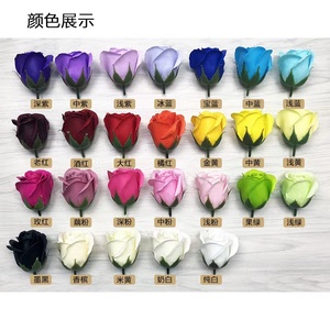 Boîte cadeau vidéo LCD fabriquée en Chine boîte vidéo marchand boîte cadeau vidéo Rose - Product Image 6