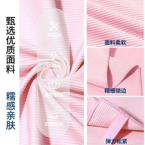 Toalla Deportiva Jiemeirui 120x60cm de Microfibra de Secado Rápido para Gimnasio y Playa, Color Rosa - Product Image 3