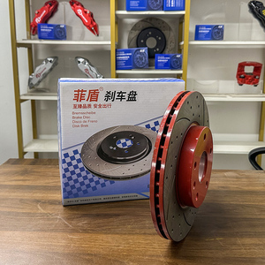 Discos de freno de resolución silenciosa, rotores de freno automotrices para <span class=keywords><strong>Porsche</strong></span> taycan 356 911 912 914 924 928 <span class=keywords><strong>944</strong></span> 944S - Product Image 4