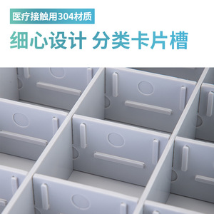 <b>Abs</b> Medication Dispensing Tray 48 Compartment Thickened Plastic Oral Hospital Use Stackable Lattice Design - Product Image 3