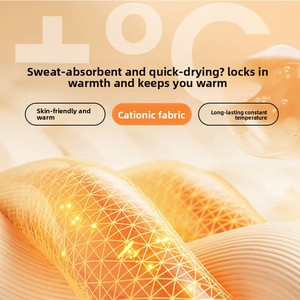 Cagoule de protection intégrale pour enfants Mudou, avec protection du cou, réglable, en polaire cationique double face - Product Image 4