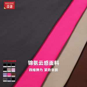 Combinaison de yoga dos nu pour femme Zechuang, col montant, extensible, couleur unie, tenue de fitness CLT8594 - Product Image 2