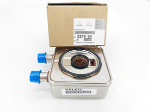 Radiateur de transmission EC5 authentique A94 fabriqué en Chine, neuf, modèle M33 227554 avec garantie de 3 ans pour Peugeot Citroën - Product Image 1