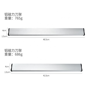 Porte-<span class=keywords><strong>couteau</strong></span> magnétique puissant Porte-outil en alliage d'aluminium Étagère de cuisine sans poinçon et sans clou pour un usage domestique avec sac à roulettes - Product Image 3