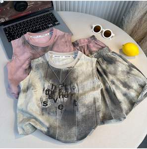 Ensemble de vêtements d'été 2026 pour garçon, sans manches, <span class=keywords><strong>rose</strong></span> tie-dye, <span class=keywords><strong>rose</strong></span> beige - Product Image 5