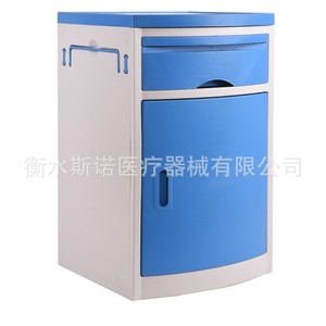 รถเข็นโรงพยาบาลมีลิ้นชักและประตู สีฟ้าขาว 4 ล้อ สำหรับใช้ในห้องนอน - Product Image 4