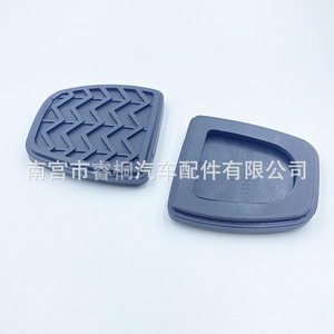 ยางรองแป้นเบรก Shuangxuan รุ่น 31321-52010 สำหรับ Great Wall Haval H6 ดีไซน์กันลื่น - Product Image 4