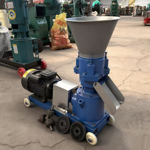 Machine à granulés d'aliments pour petites exploitations agricoles, 150-200 kg/h, achat de panique |   Parfait pour l'élevage familial de volailles et de bétail - Product Image 1