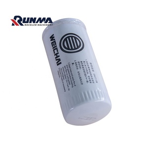 Runma fzp79990963 <span class=keywords><strong>loader</strong></span> động cơ truyền máy móc mô-men xoắn chuyển đổi dầu sump Lọc - Product Image 3