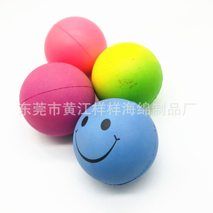 Éponge en mousse PU en forme de visage souriant, densité 80, emballage souple, jouets promotionnels en forme de dessin animé - Product Image 3